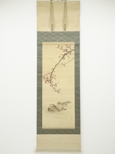 JAPANESE HANGING SCROLL / HAND PAINTED / UME BLOSSOMS & MANDARIN DUCKS / BY TOSUI KUBOTA